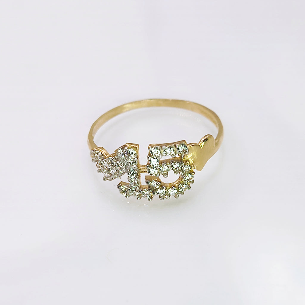 Anillo de 15 años. Mod 1865