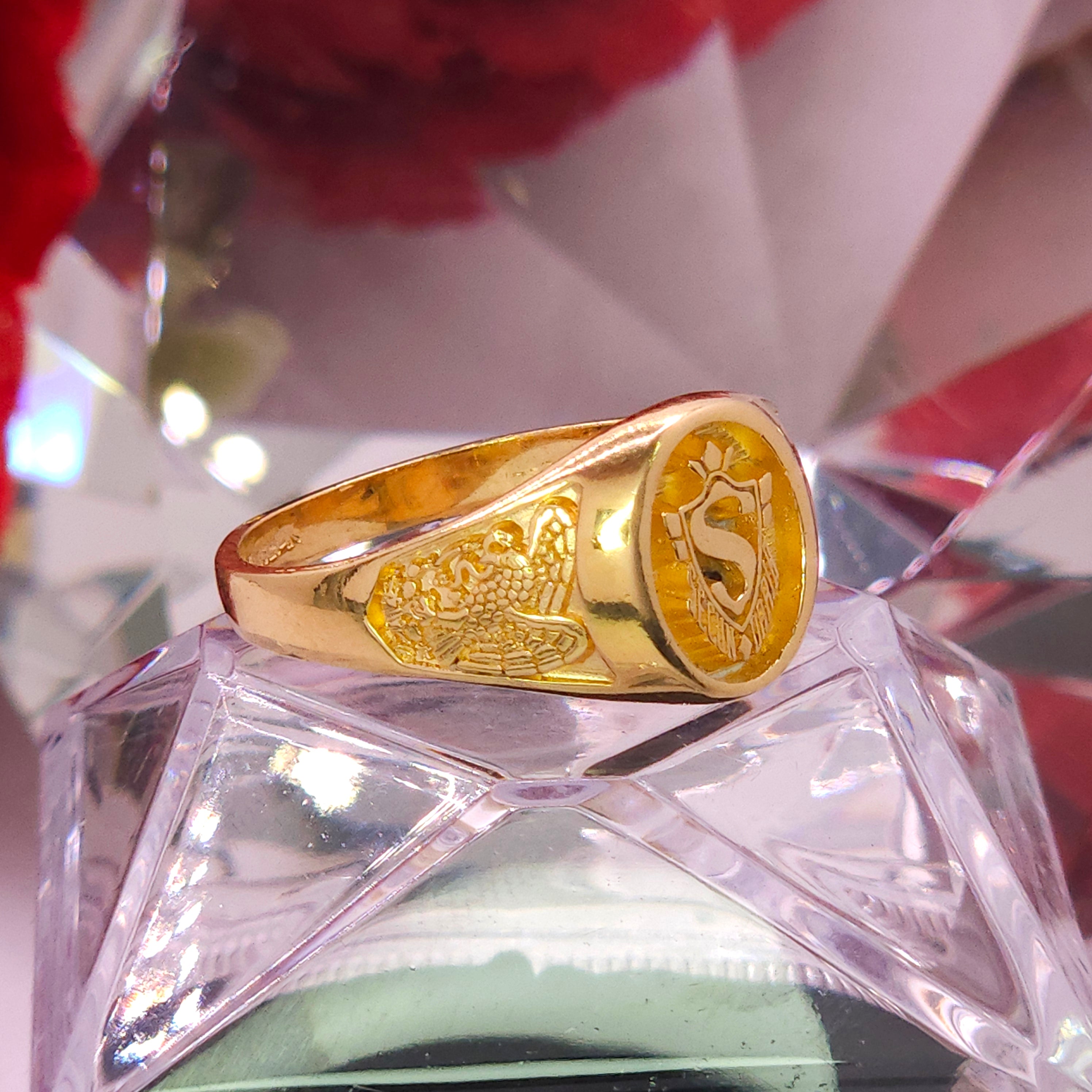 Anillo de Secundaria. Graduacion- Letra S