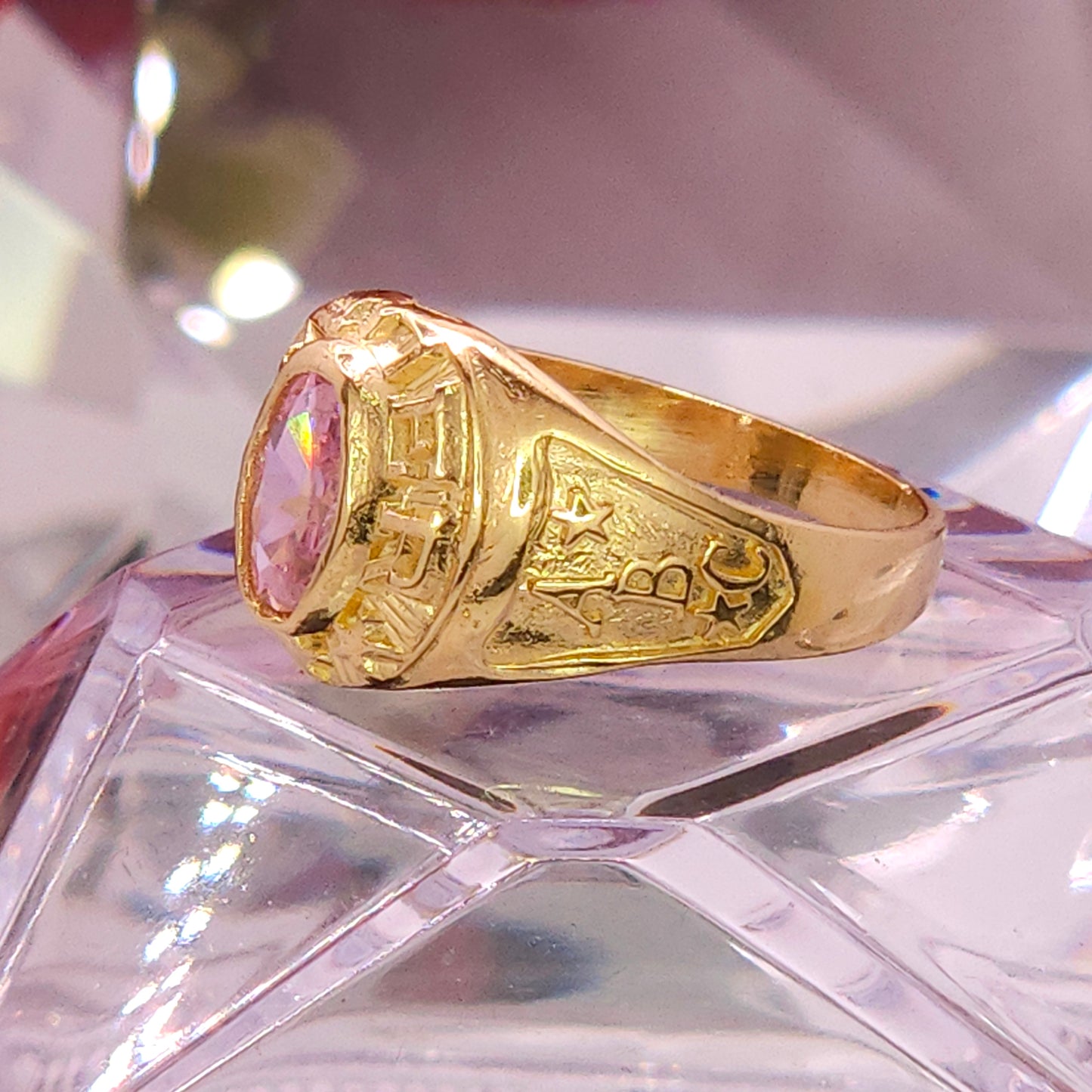 Anillo de Kinder. Graduación- Gema Rosa